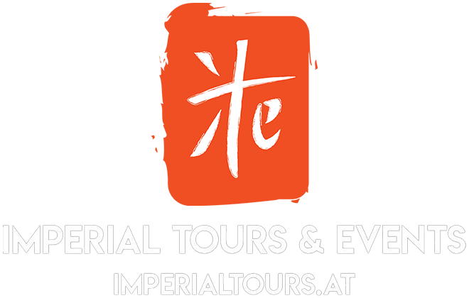 Imperial Events ロゴ